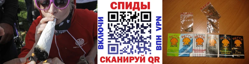 как найти   Палласовка  БУТИРАТ BDO 