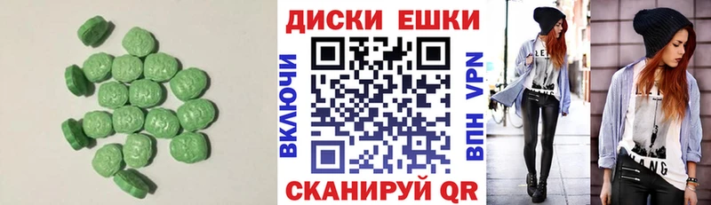 omg tor Палласовка Экстази DUBAI