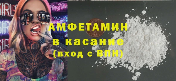 кокаин колумбия Балахна