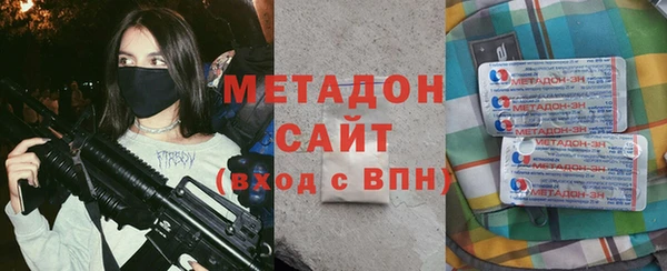 кристаллы Аркадак