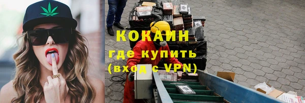 скорость mdpv Армянск